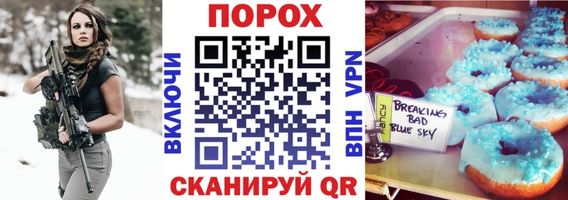 АМФ 97%  цена   Дивногорск 
