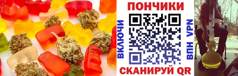 blacksprut ONION  Дивногорск  Canna-Cookies конопля  где можно купить  