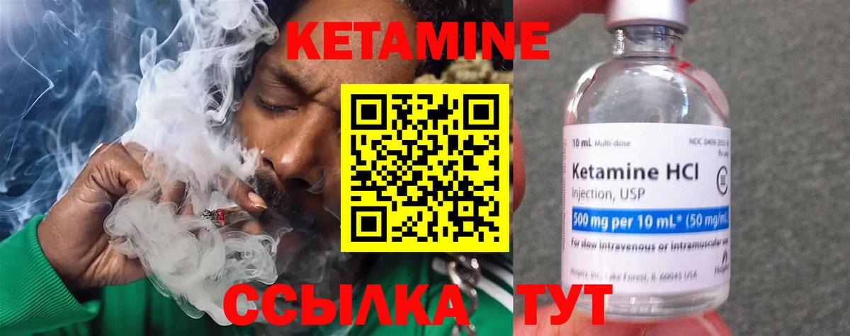 Cocaine  Лсд 25  Вход с VPN  Гашиш  Дивногорск  МДМА  Каннабис  МАРИХУАНА  МЕФ  