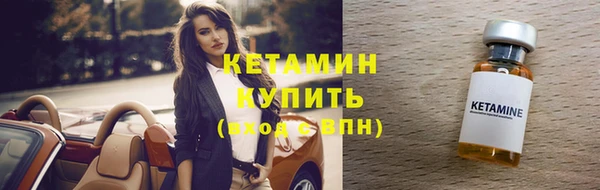 соль курить ск Абдулино