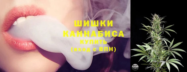 метамфетамин Алзамай