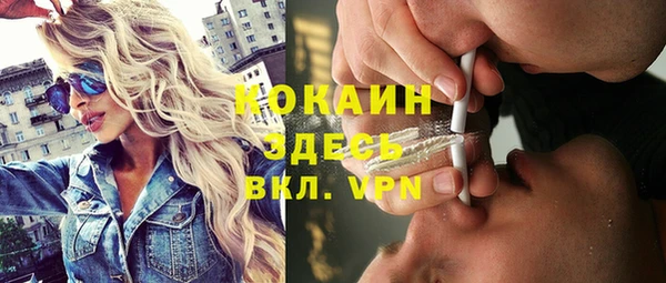 каннабис Приозерск