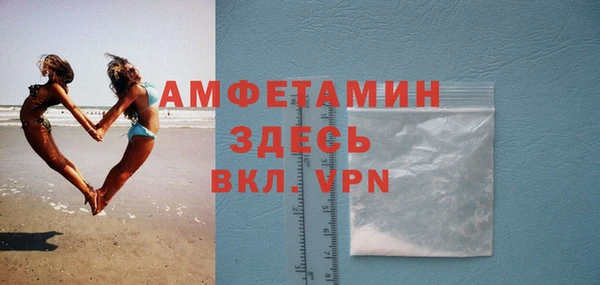 соль курить ск Абдулино
