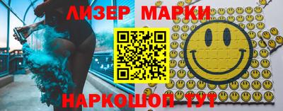 скорость Малгобек