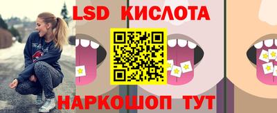скорость Малгобек