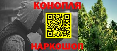 скорость Малгобек