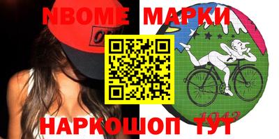 скорость Малгобек