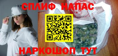 ГАЛЛЮЦИНОГЕННЫЕ ГРИБЫ Мариинск