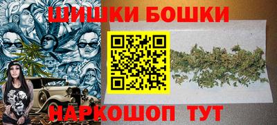 скорость Малгобек