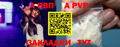 скорость Малгобек