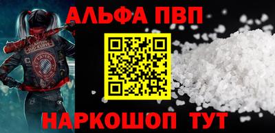 скорость Малгобек