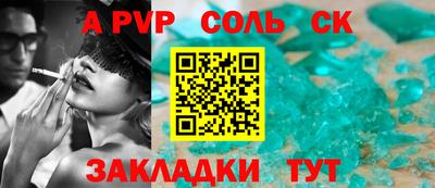 ГАЛЛЮЦИНОГЕННЫЕ ГРИБЫ Мариинск
