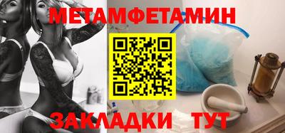 скорость Малгобек