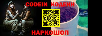 ГАЛЛЮЦИНОГЕННЫЕ ГРИБЫ Мариинск