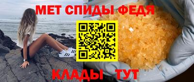 скорость Малгобек