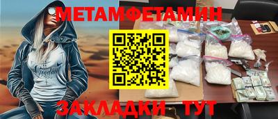 скорость Малгобек