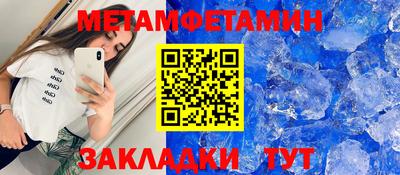 ГАЛЛЮЦИНОГЕННЫЕ ГРИБЫ Мариинск