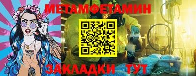 ГАЛЛЮЦИНОГЕННЫЕ ГРИБЫ Мариинск