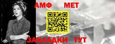 ГАЛЛЮЦИНОГЕННЫЕ ГРИБЫ Мариинск