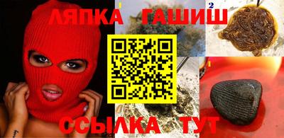 мефедрон Малоярославец
