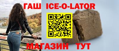ГАЛЛЮЦИНОГЕННЫЕ ГРИБЫ Мариинск