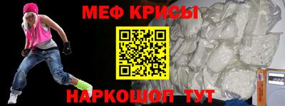 скорость Малгобек