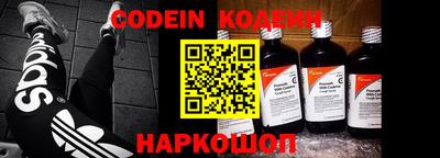 ГАЛЛЮЦИНОГЕННЫЕ ГРИБЫ Мариинск