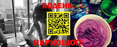 скорость Малгобек