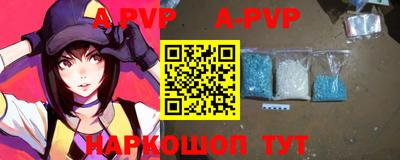 ГАЛЛЮЦИНОГЕННЫЕ ГРИБЫ Мариинск