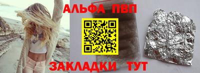 скорость Малгобек