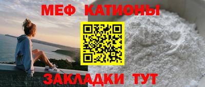ГАЛЛЮЦИНОГЕННЫЕ ГРИБЫ Мариинск