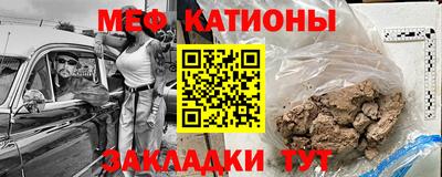 ГАЛЛЮЦИНОГЕННЫЕ ГРИБЫ Мариинск