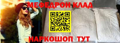 ГАЛЛЮЦИНОГЕННЫЕ ГРИБЫ Мариинск