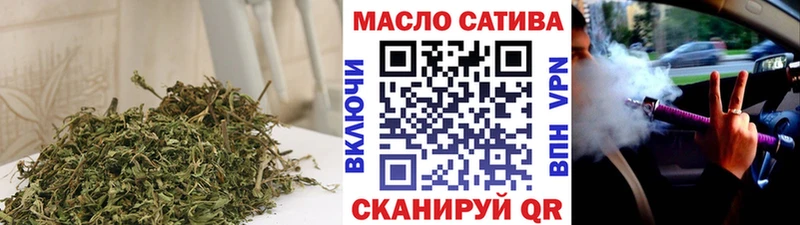 дарнет шоп  Дивногорск  Дистиллят ТГК Wax 