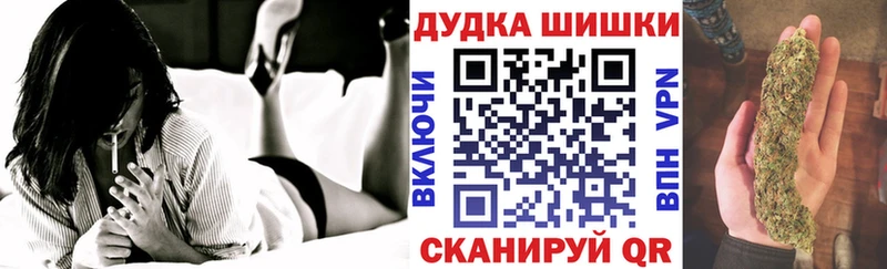 Конопля конопля  продажа наркотиков  Дивногорск 